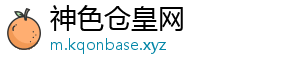 神色仓皇网
